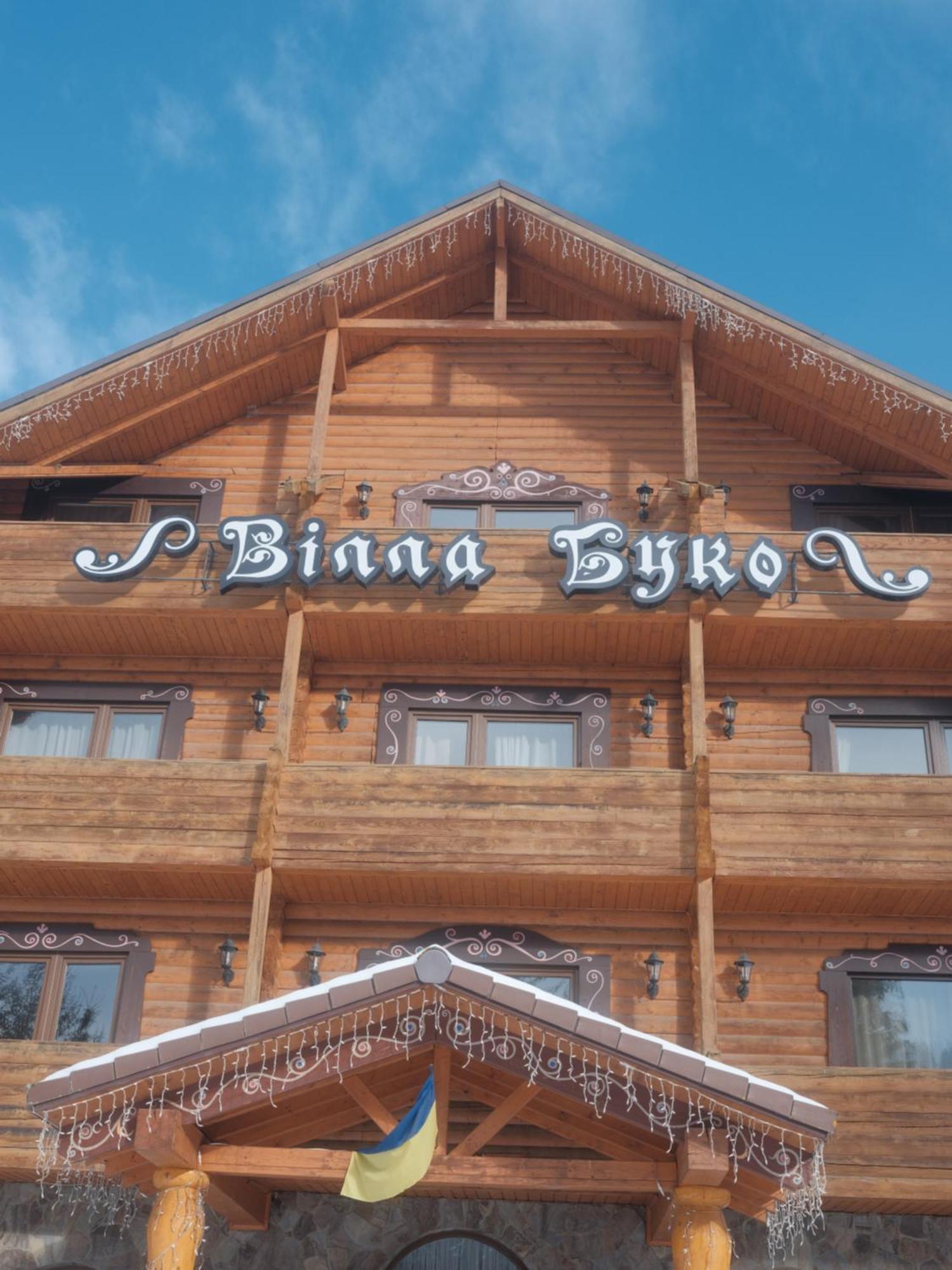 Villa Buko Bukovel Exterior foto